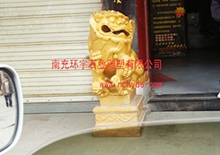 玻璃鋼制品雕塑